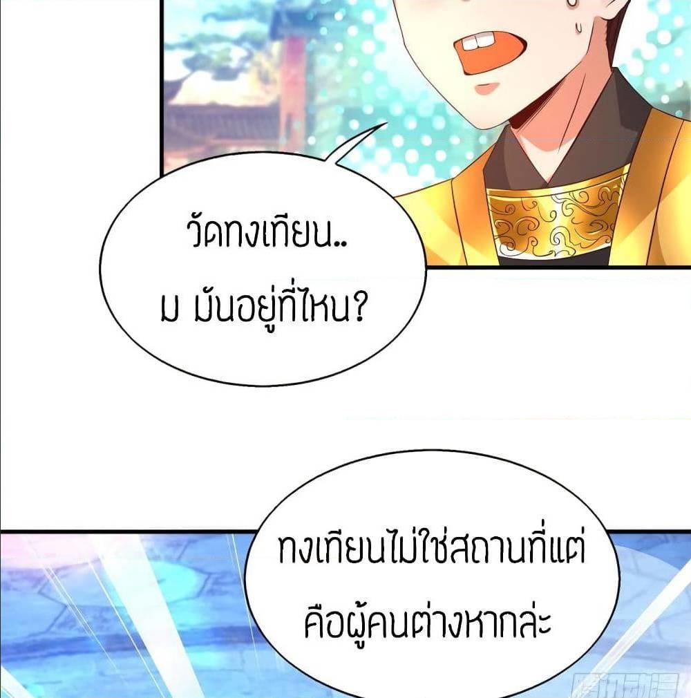 RGK25 (6)