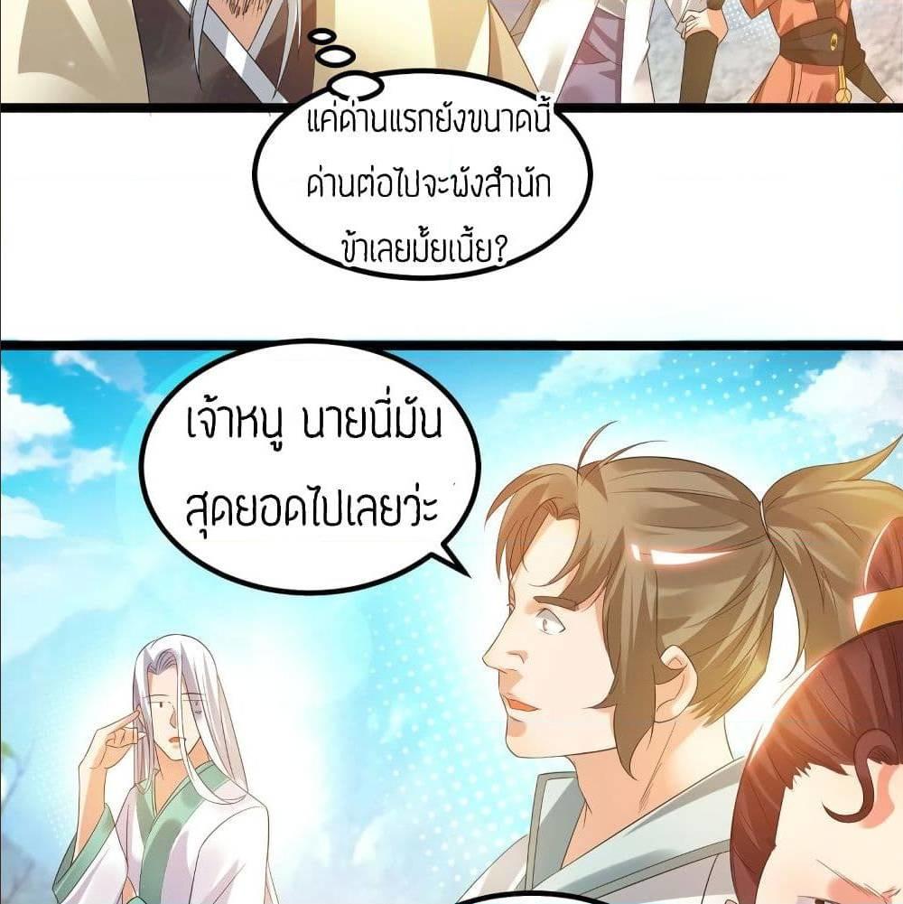 RGK26 (11)