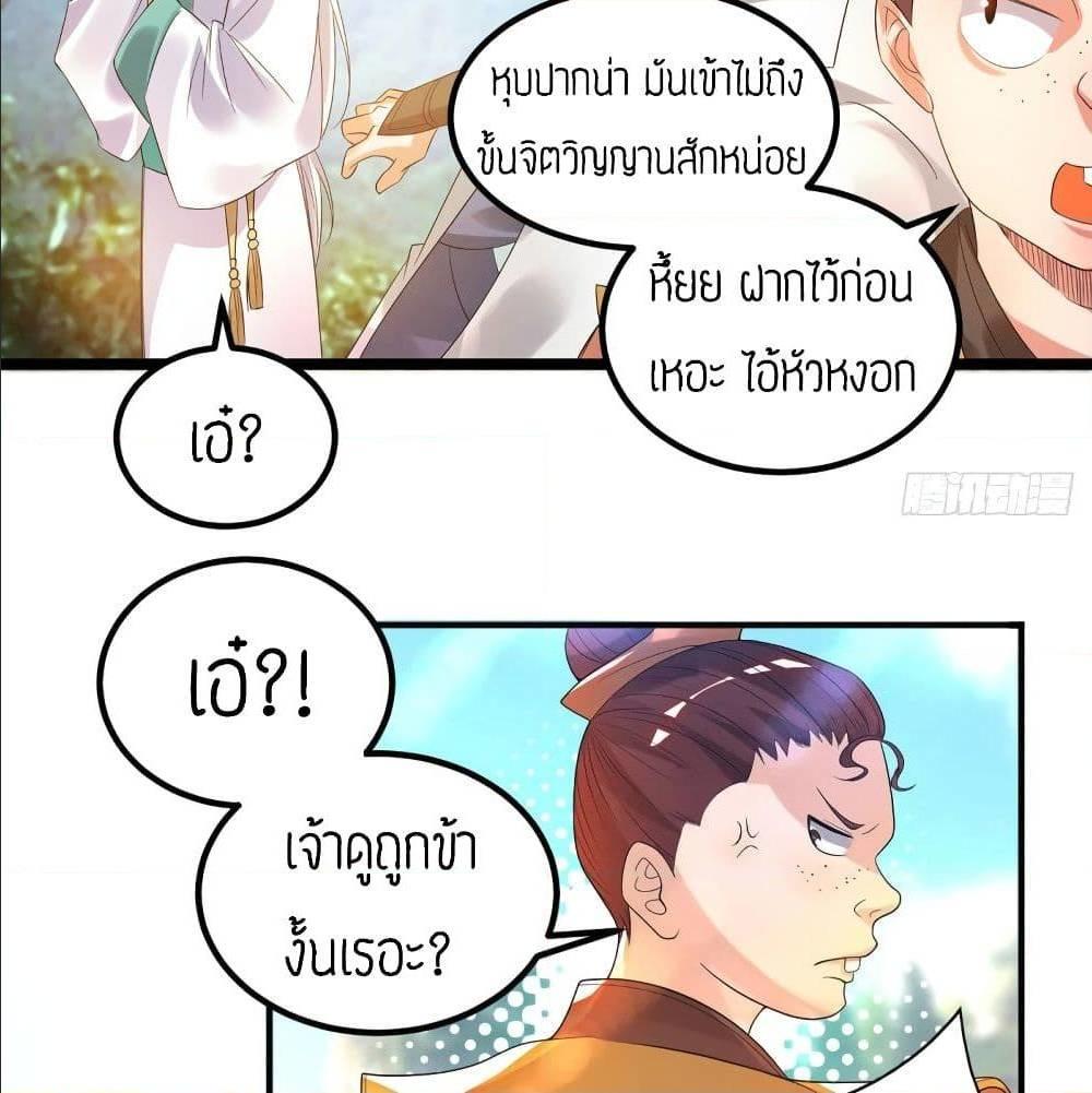 RGK26 (12)