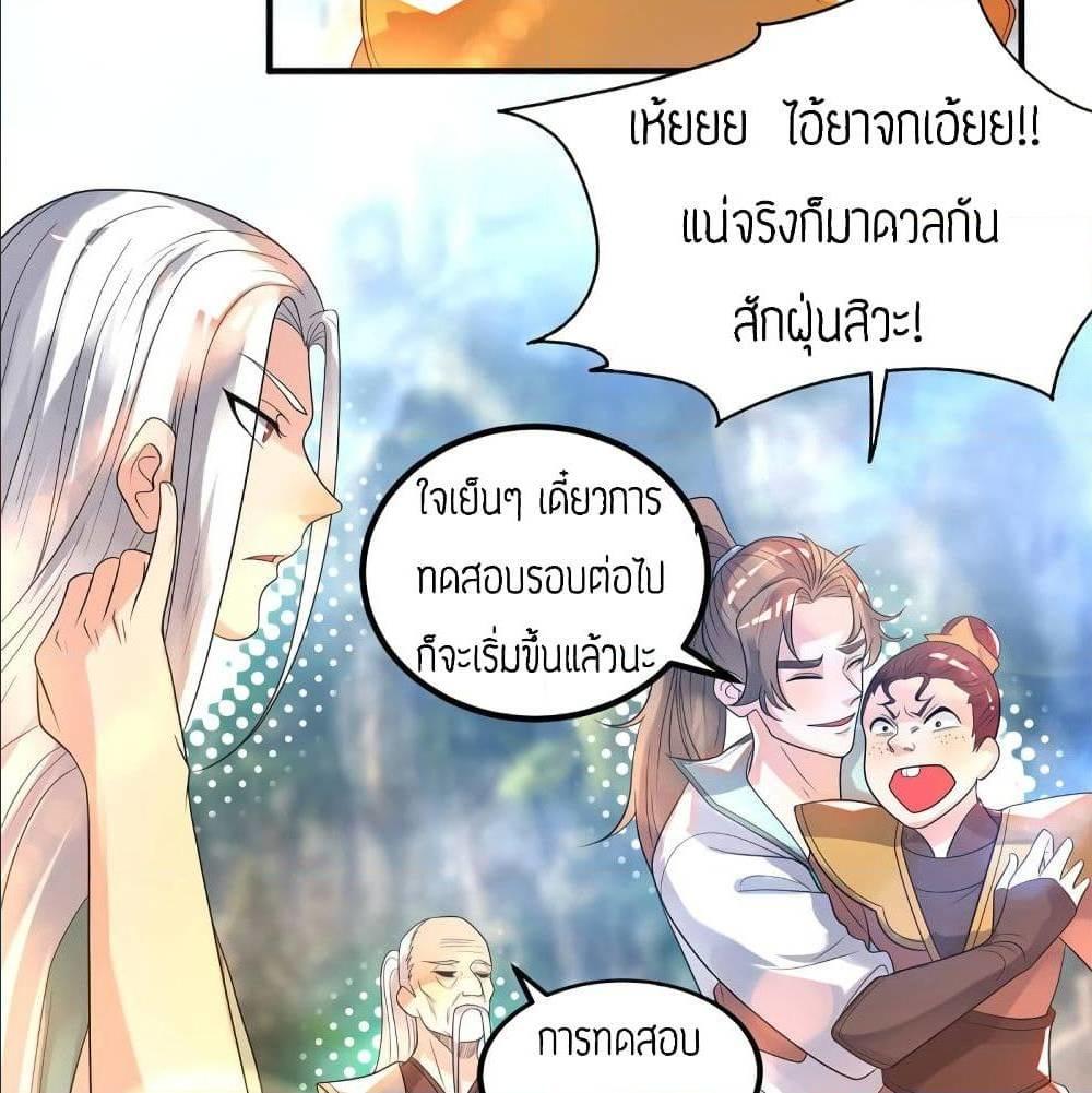 RGK26 (13)