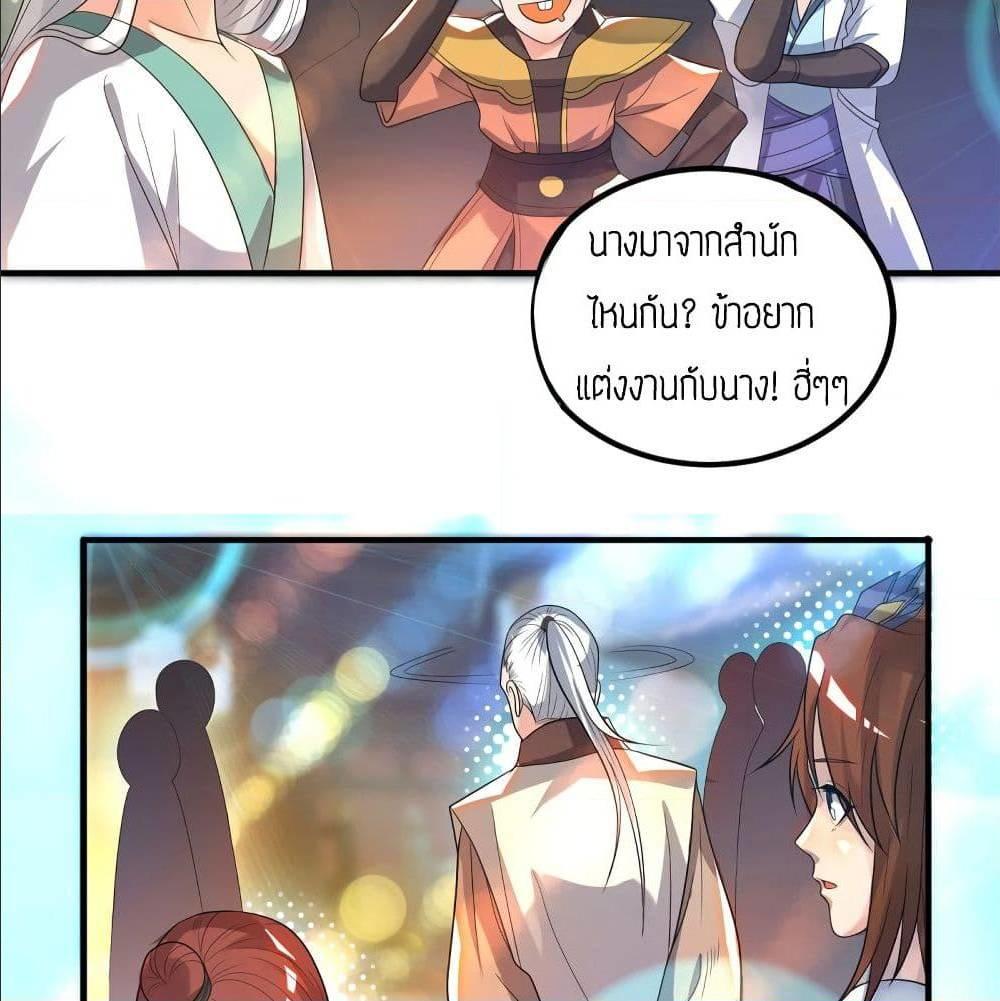 RGK26 (17)
