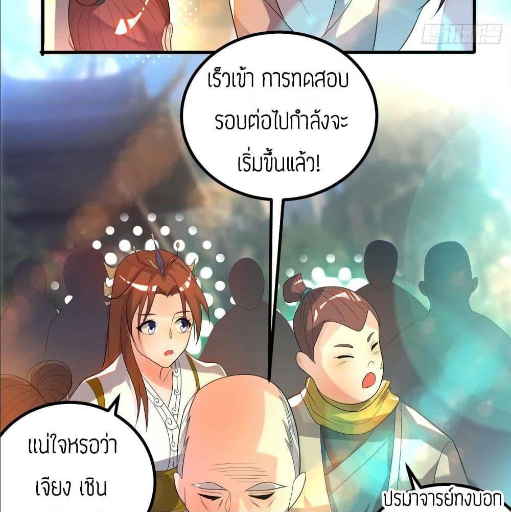 RGK26 (18)