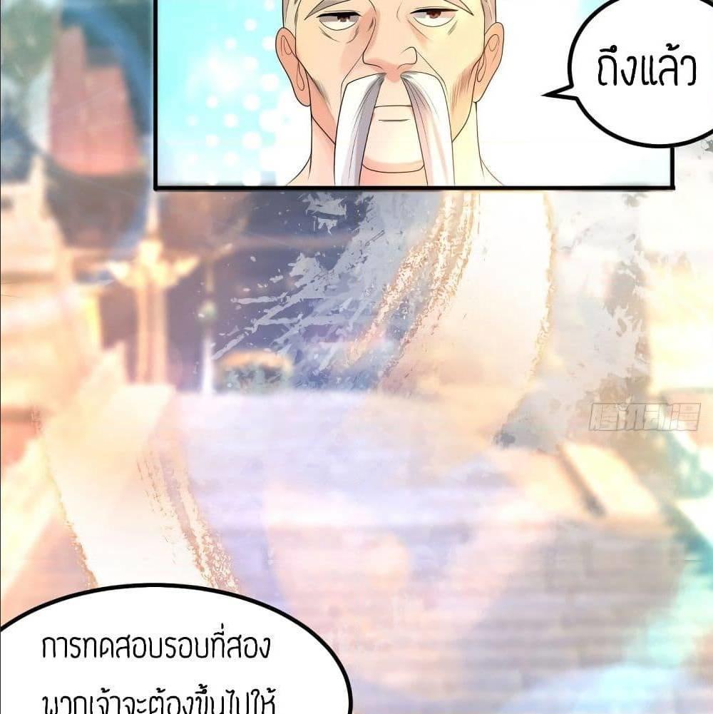 RGK26 (21)