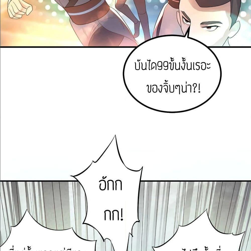 RGK26 (24)