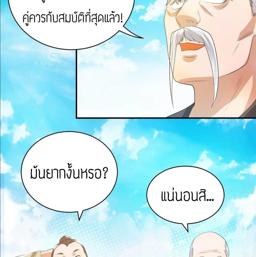 RGK26 (29)