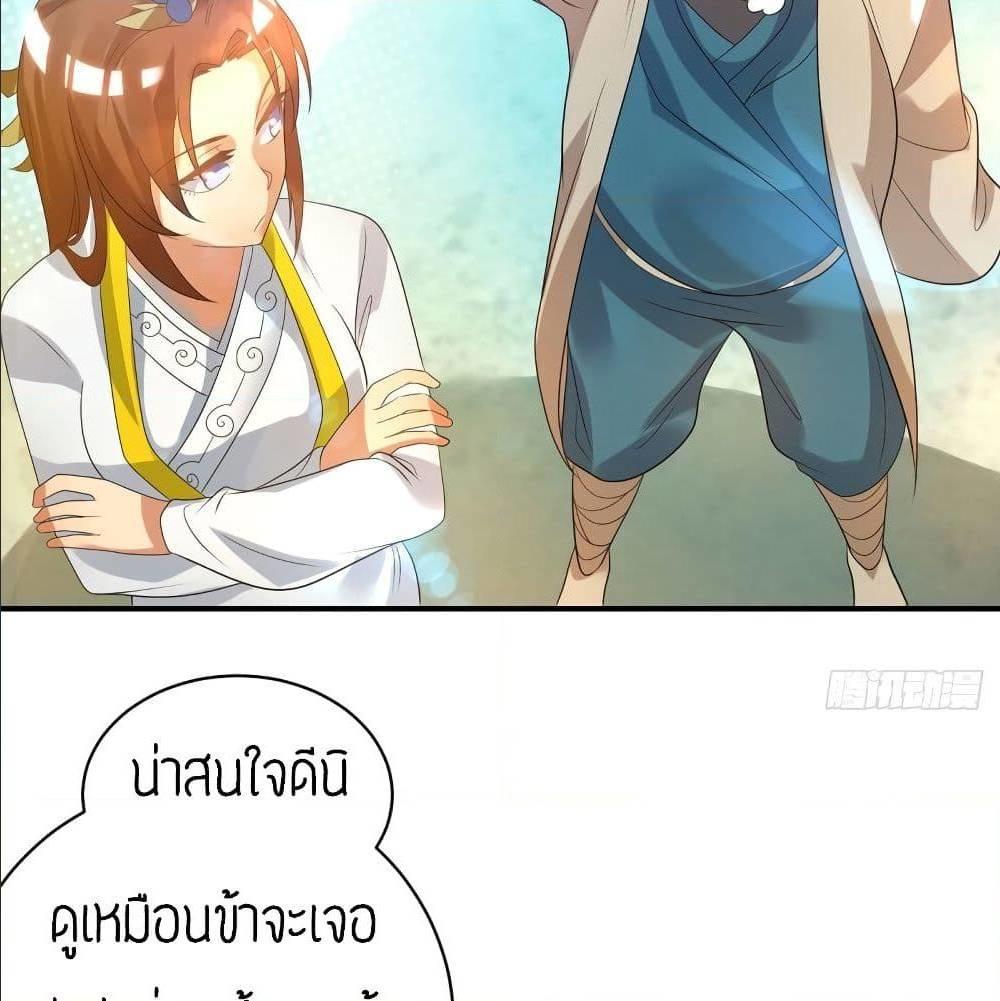 RGK26 (33)