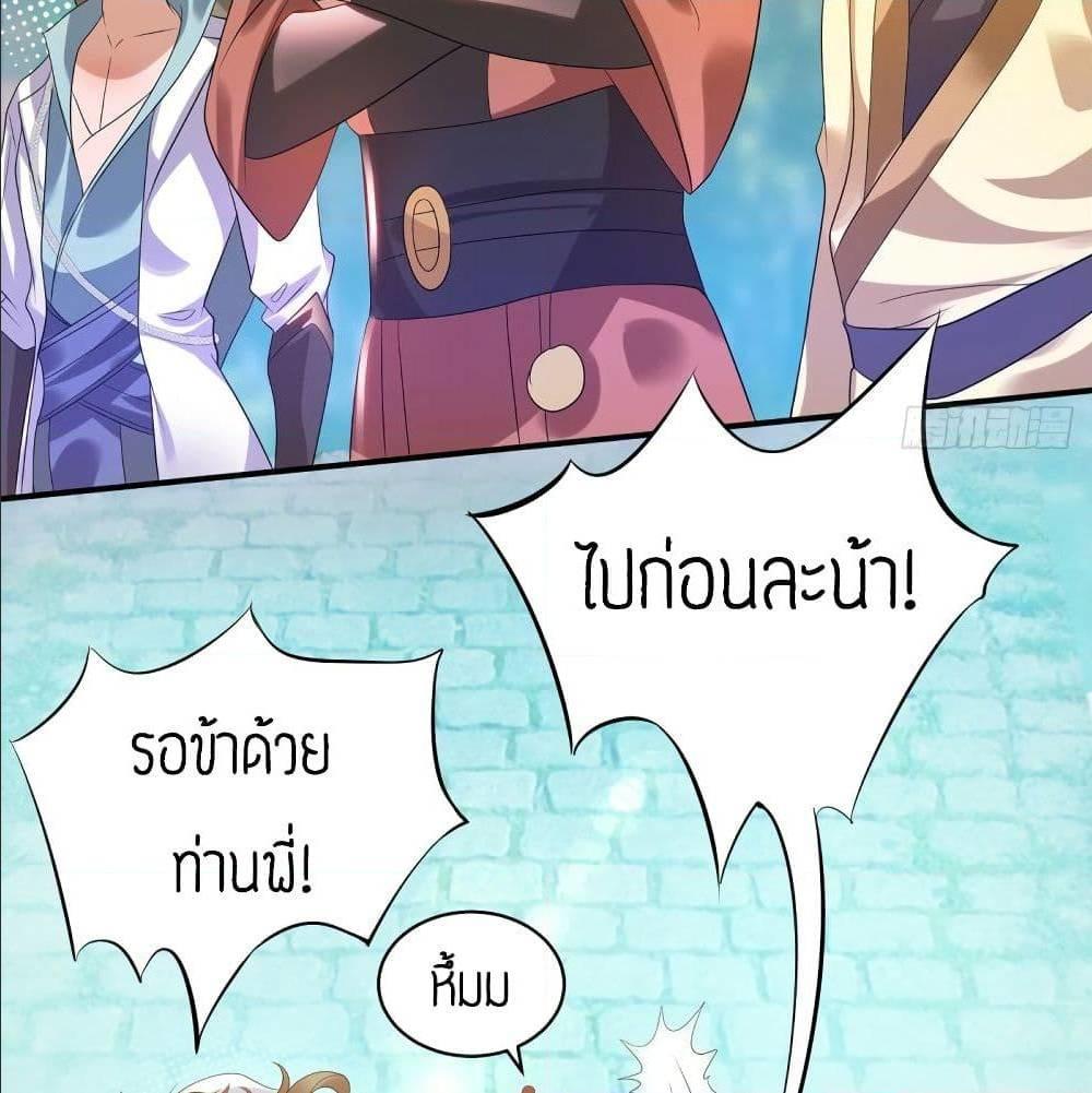 RGK26 (35)