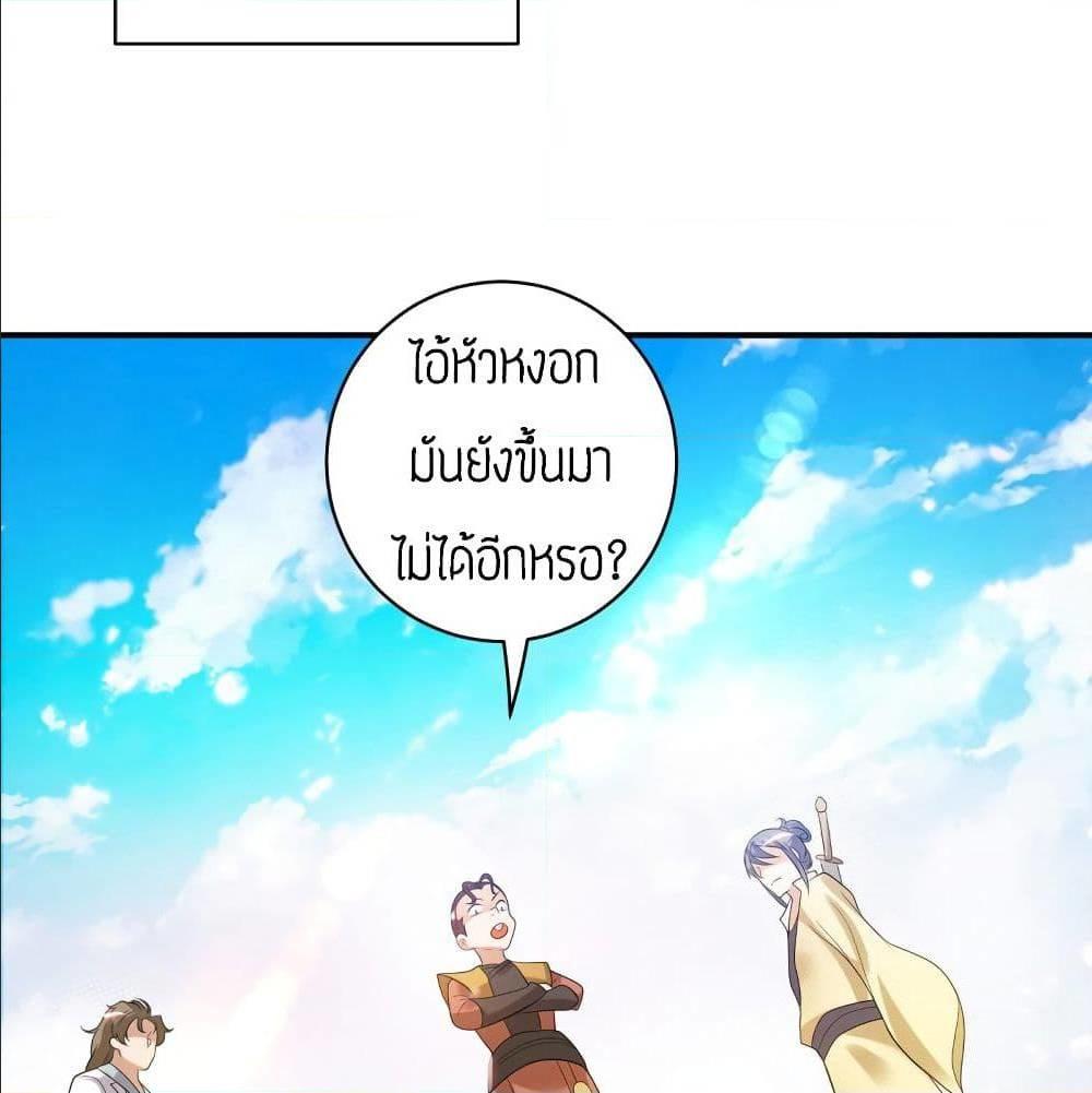 RGK26 (38)