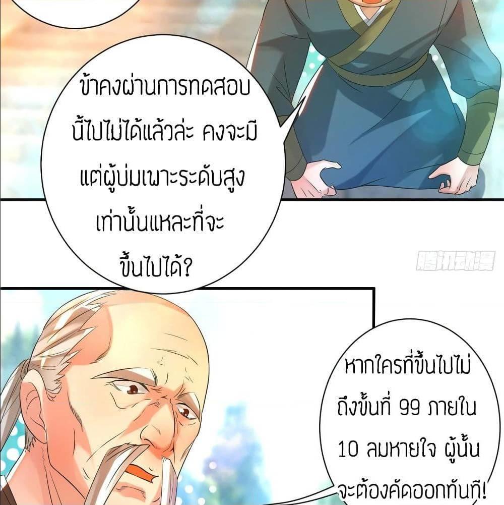 RGK26 (41)
