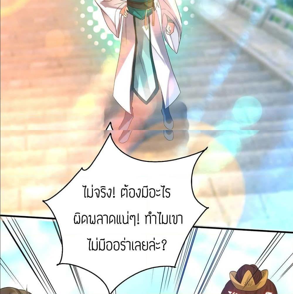 RGK26 (44)