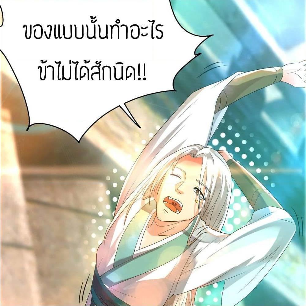 RGK26 (47)
