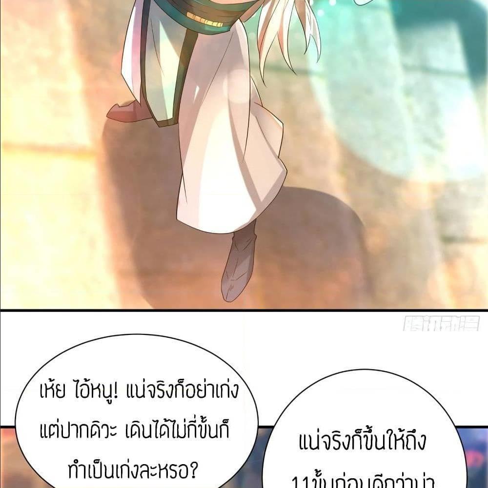 RGK26 (48)