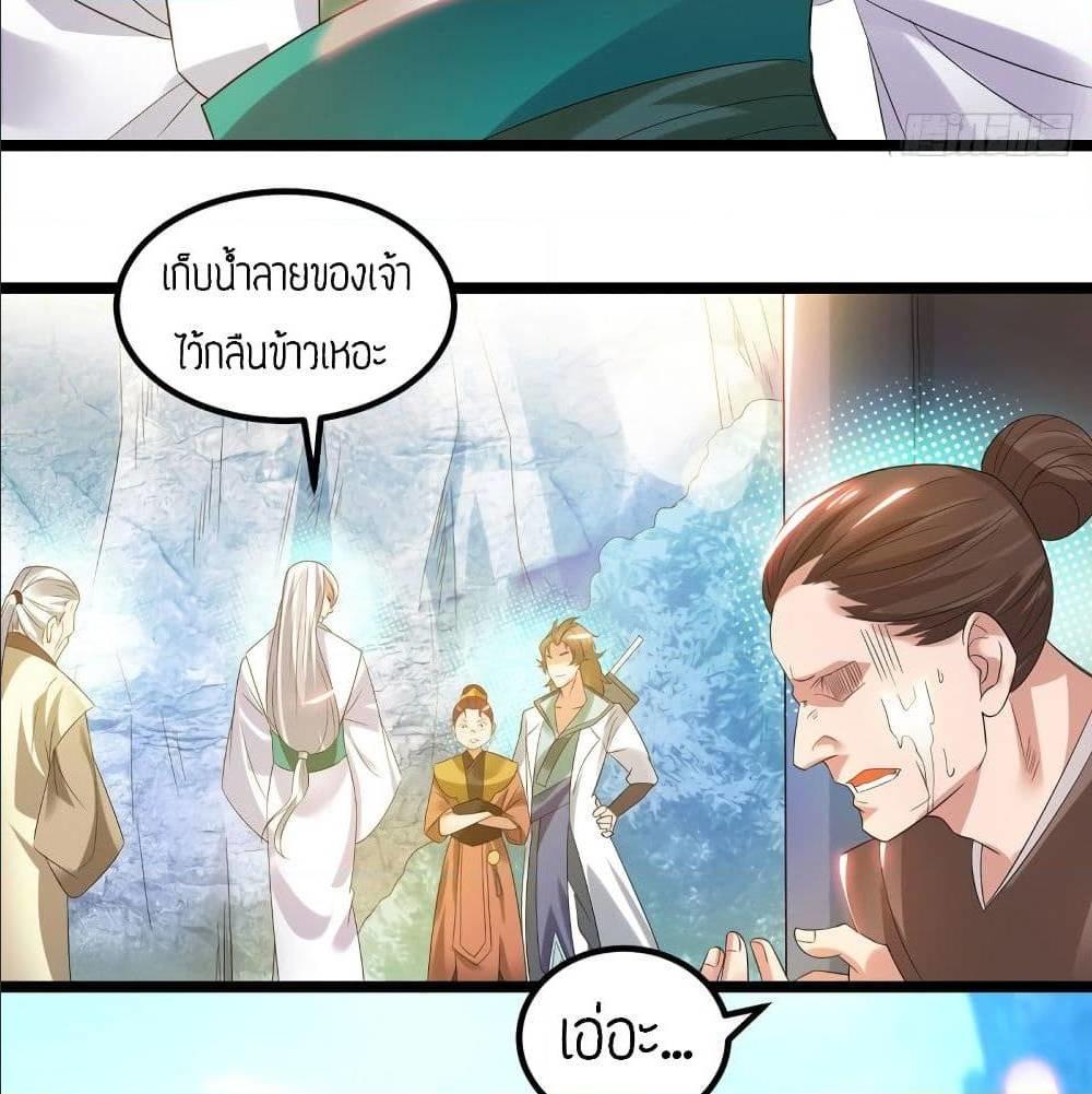 RGK26 (5)