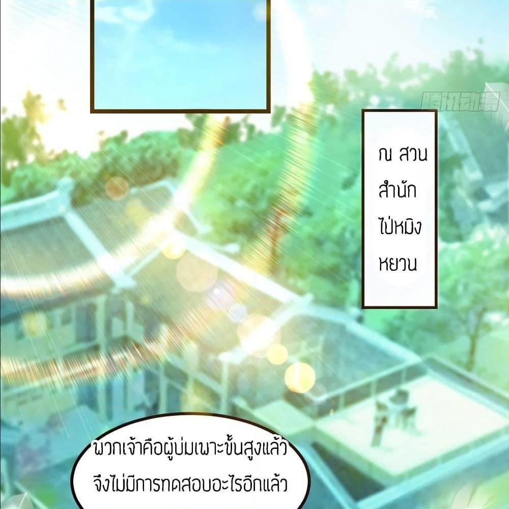 RGK27 (10)
