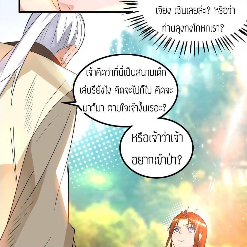 RGK27 (13)