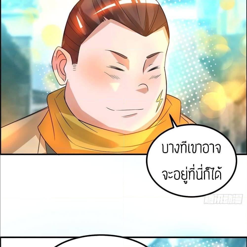 RGK27 (19)