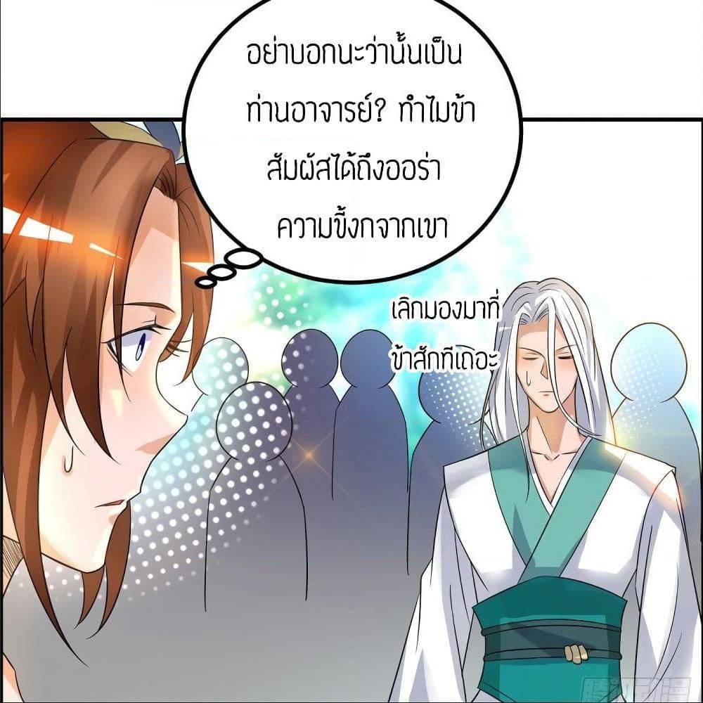 RGK27 (21)
