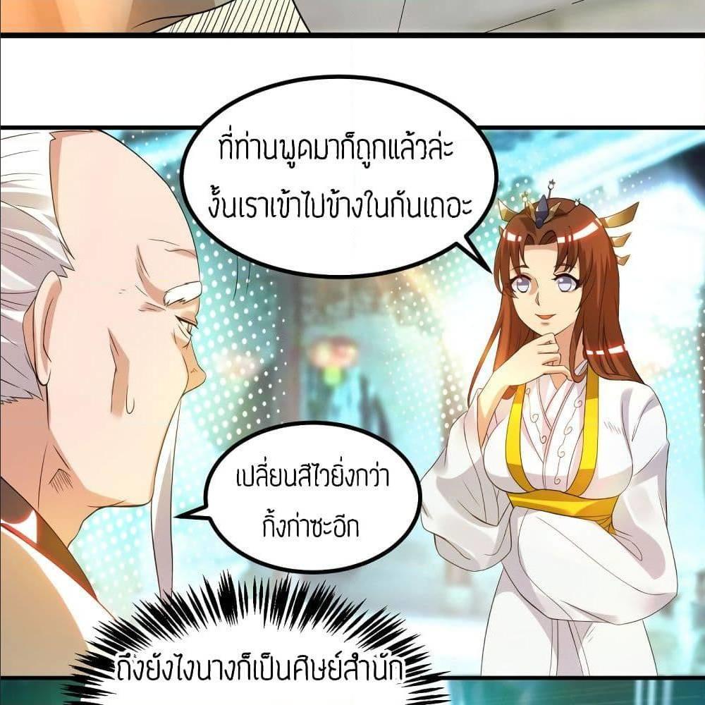 RGK27 (25)