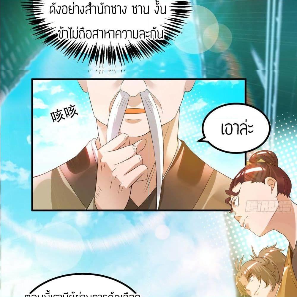 RGK27 (26)
