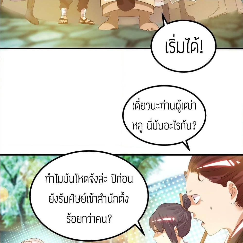 RGK27 (28)