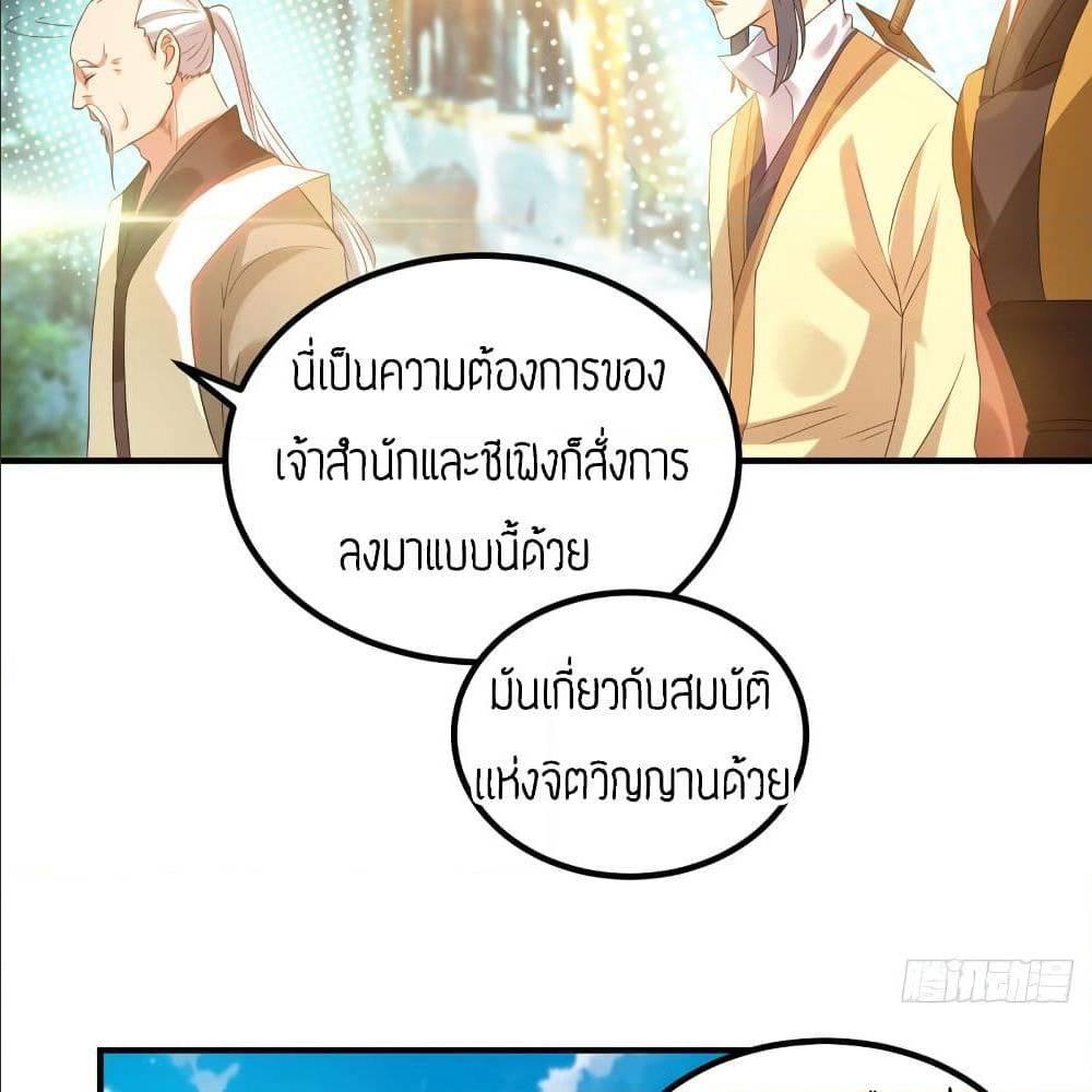 RGK27 (29)
