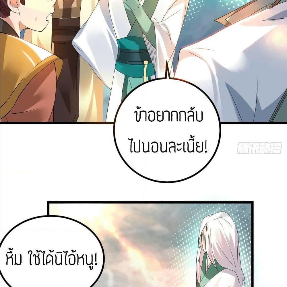 RGK27 (3)