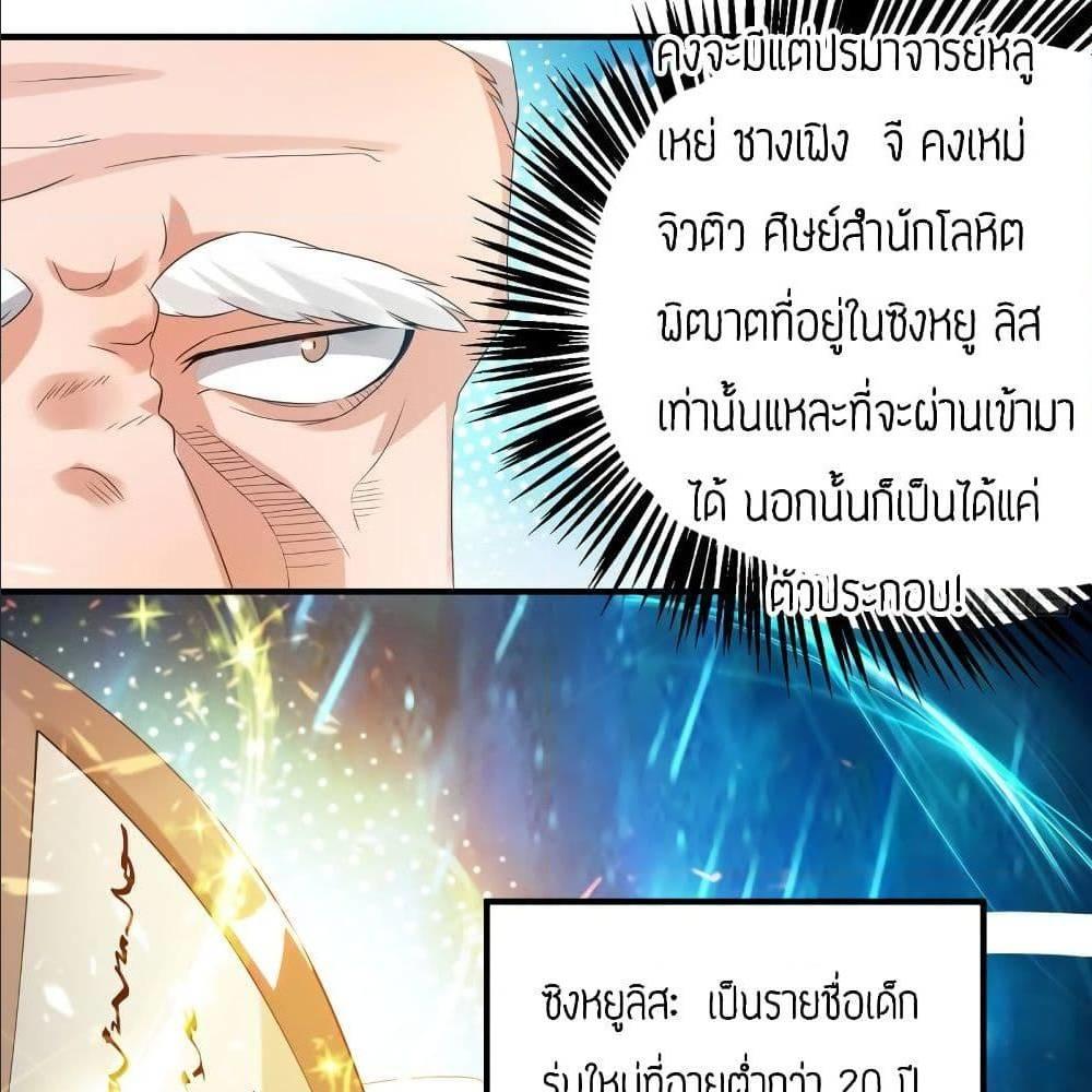 RGK27 (31)