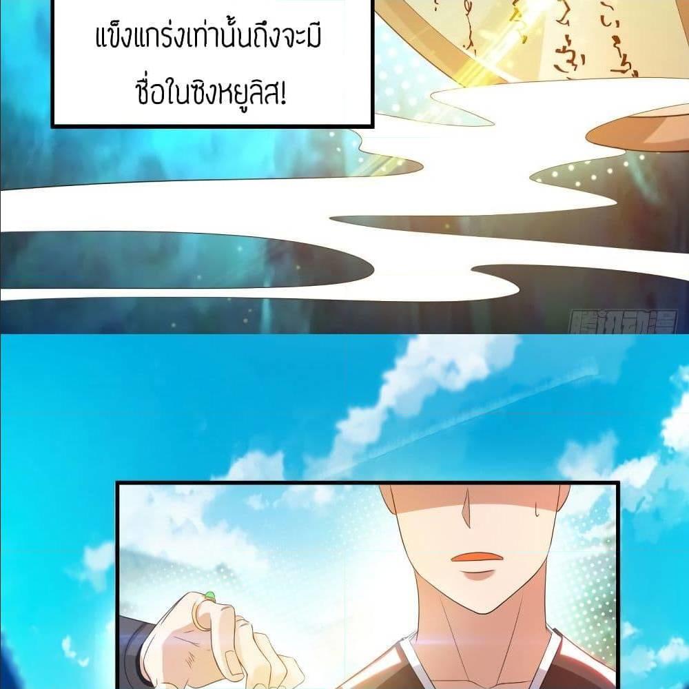 RGK27 (33)