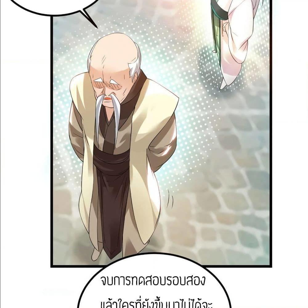 RGK27 (4)