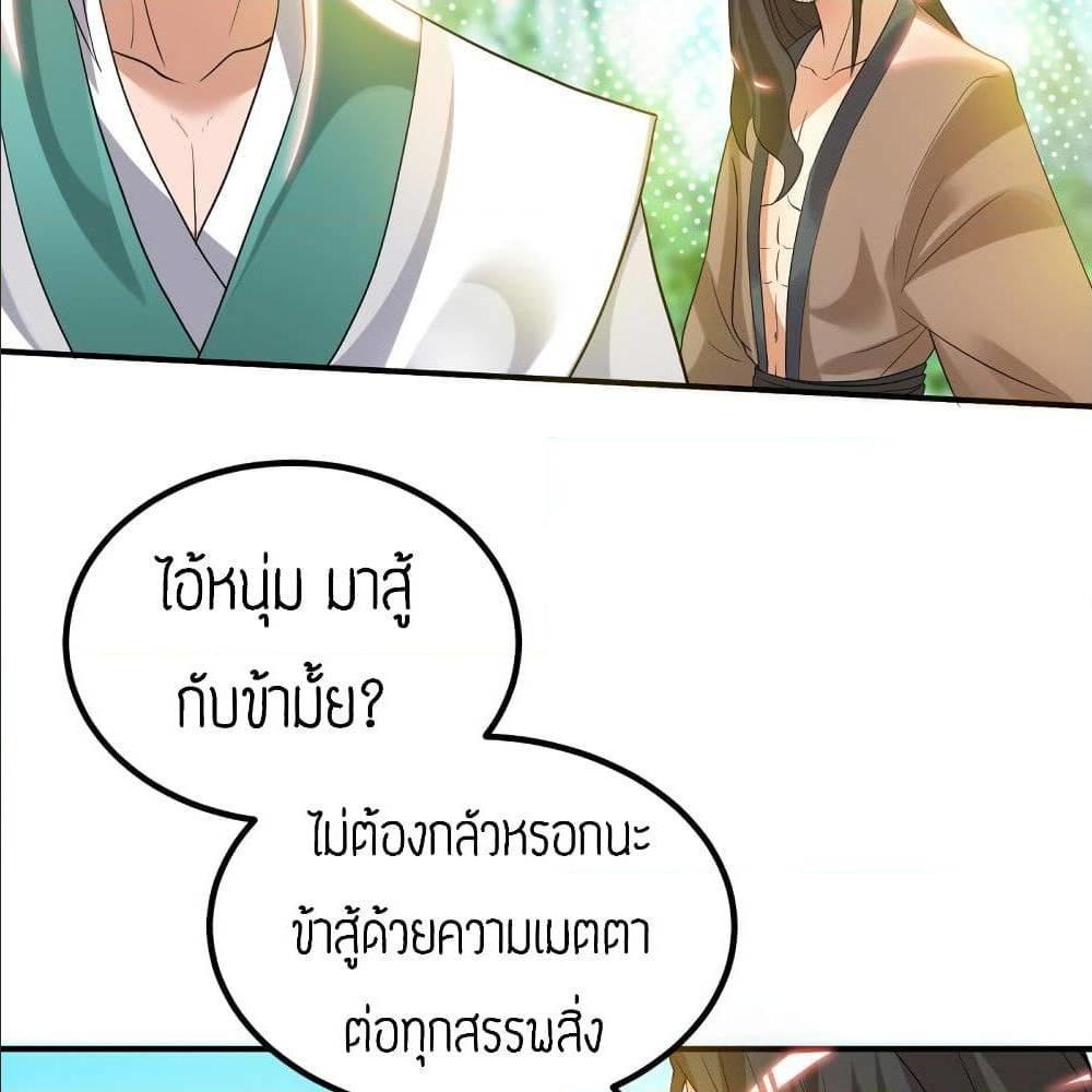 RGK27 (40)