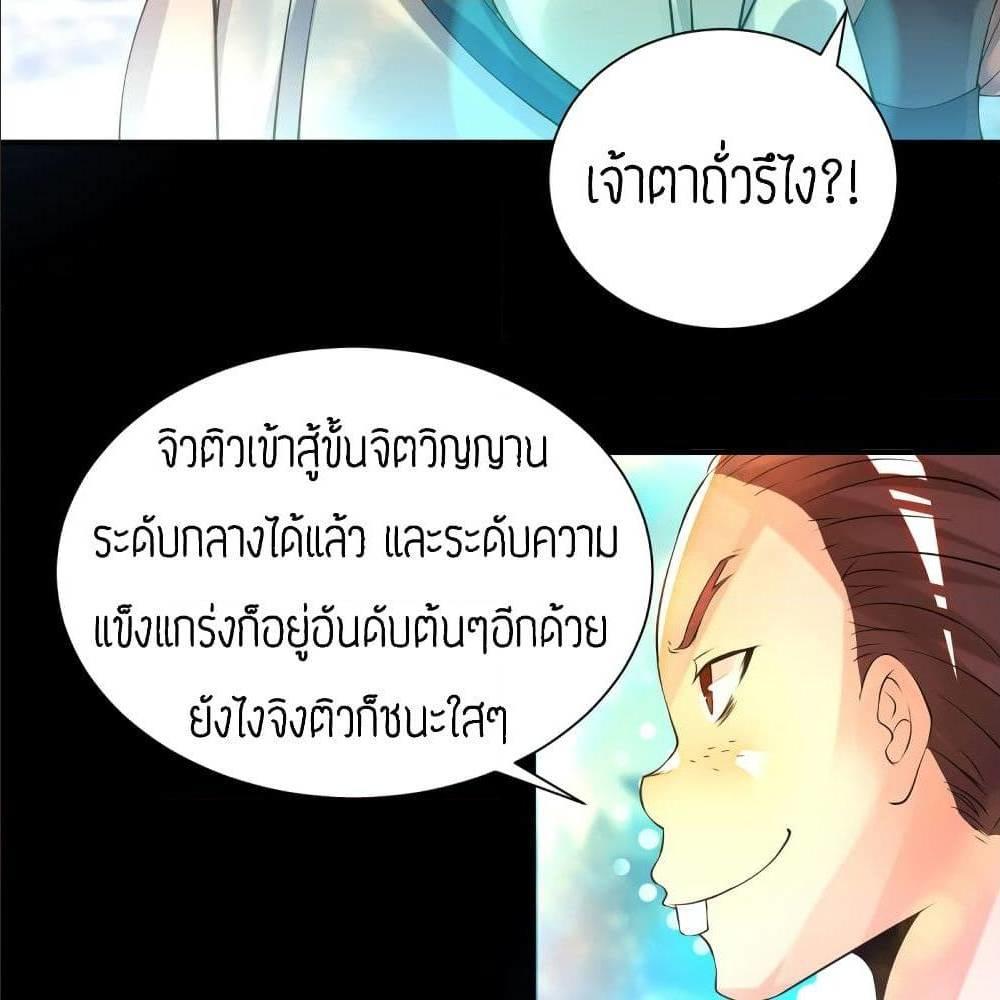 RGK27 (43)