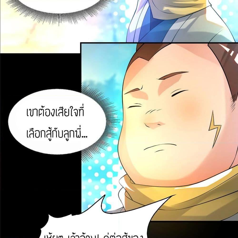 RGK27 (45)
