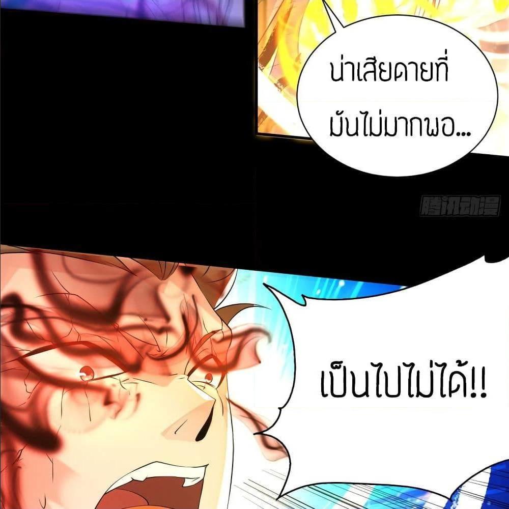 RGK27 (51)