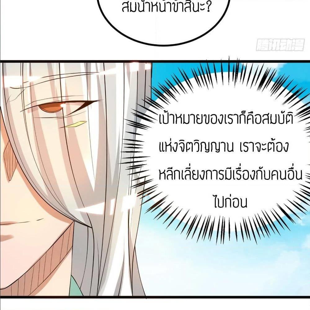 RGK27 (6)