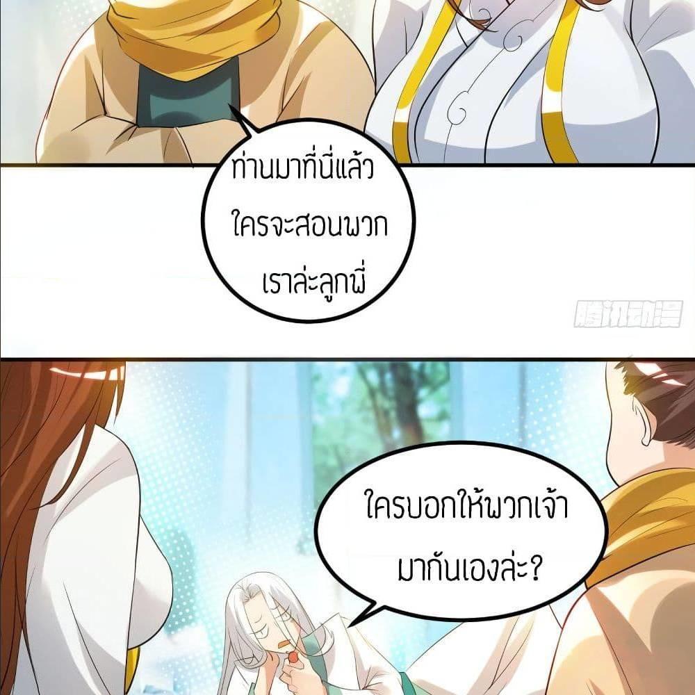 RGK27 (66)