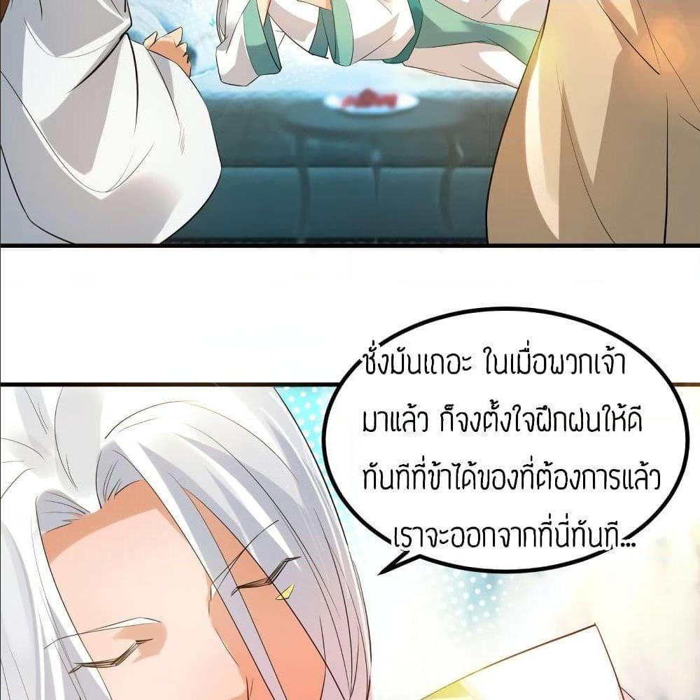 RGK27 (67)