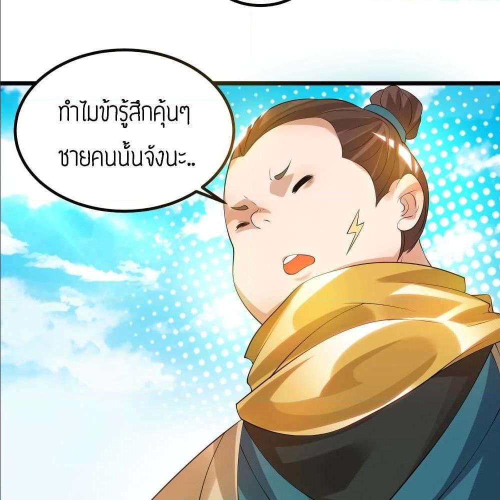 RGK27 (8)