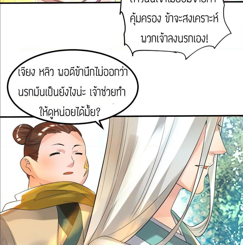 RGK28 (18)
