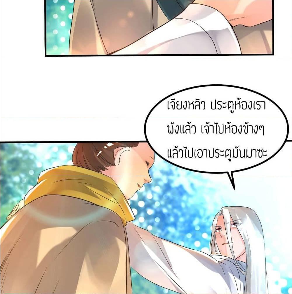 RGK28 (29)