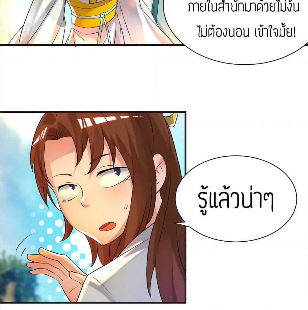 RGK28 (34)