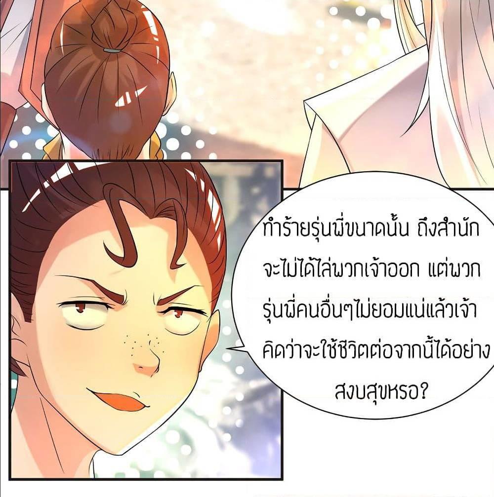 RGK28 (36)