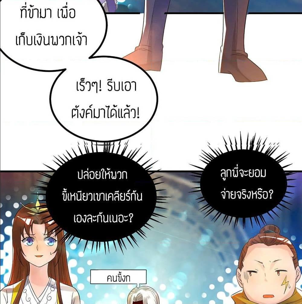 RGK28 (4)
