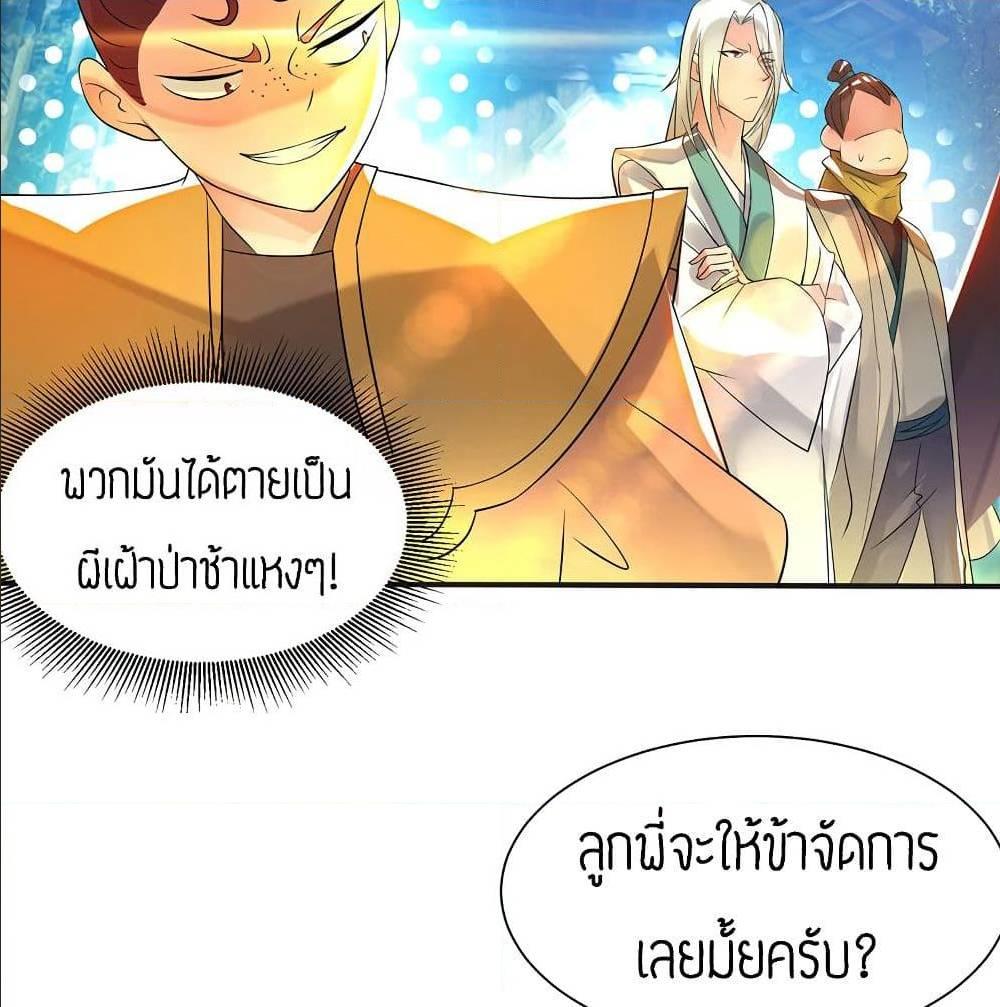 RGK28 (42)