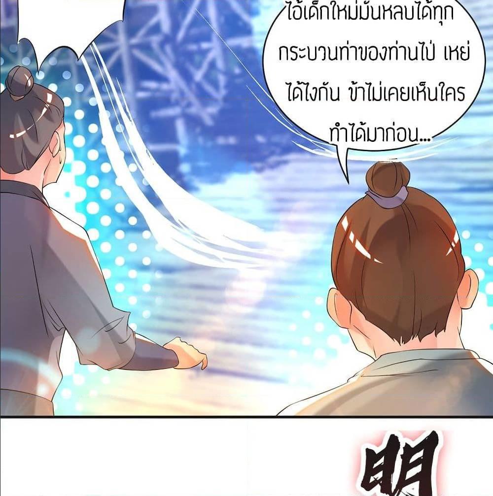 RGK28 (54)