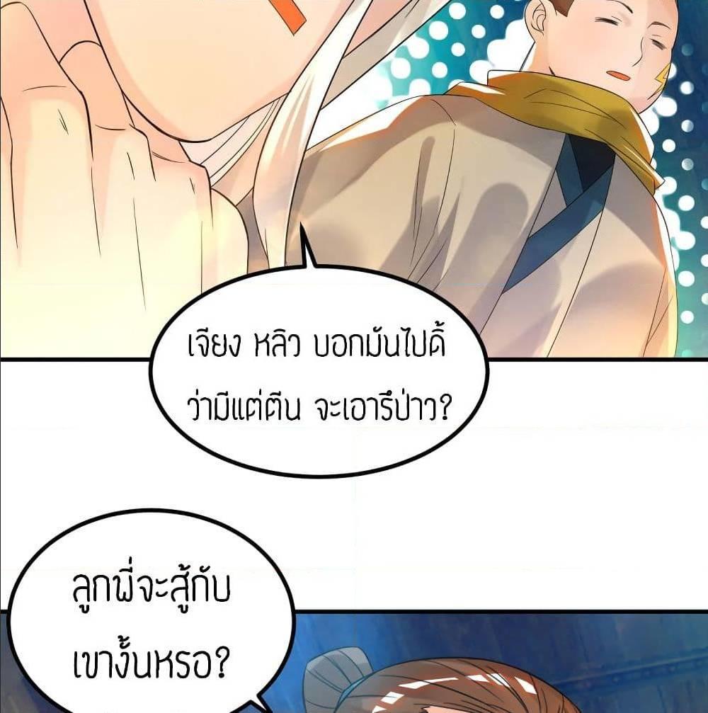 RGK28 (6)