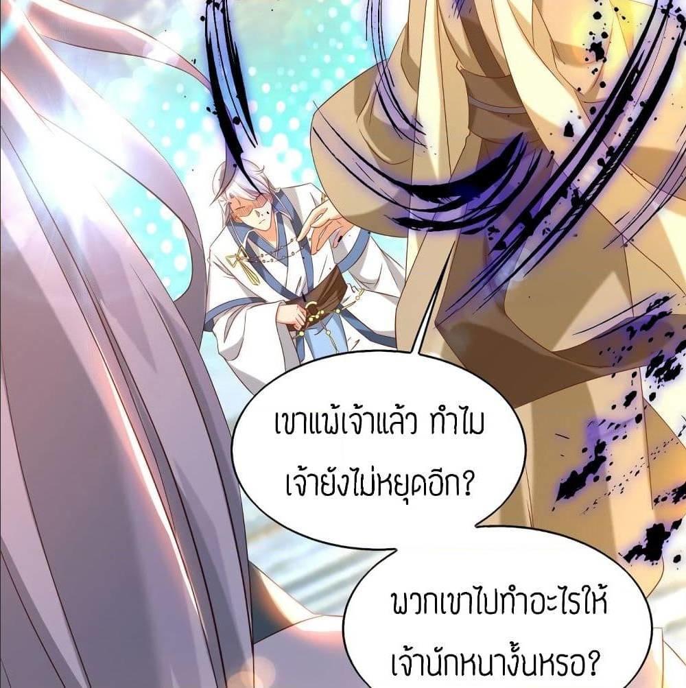RGK29 (10)