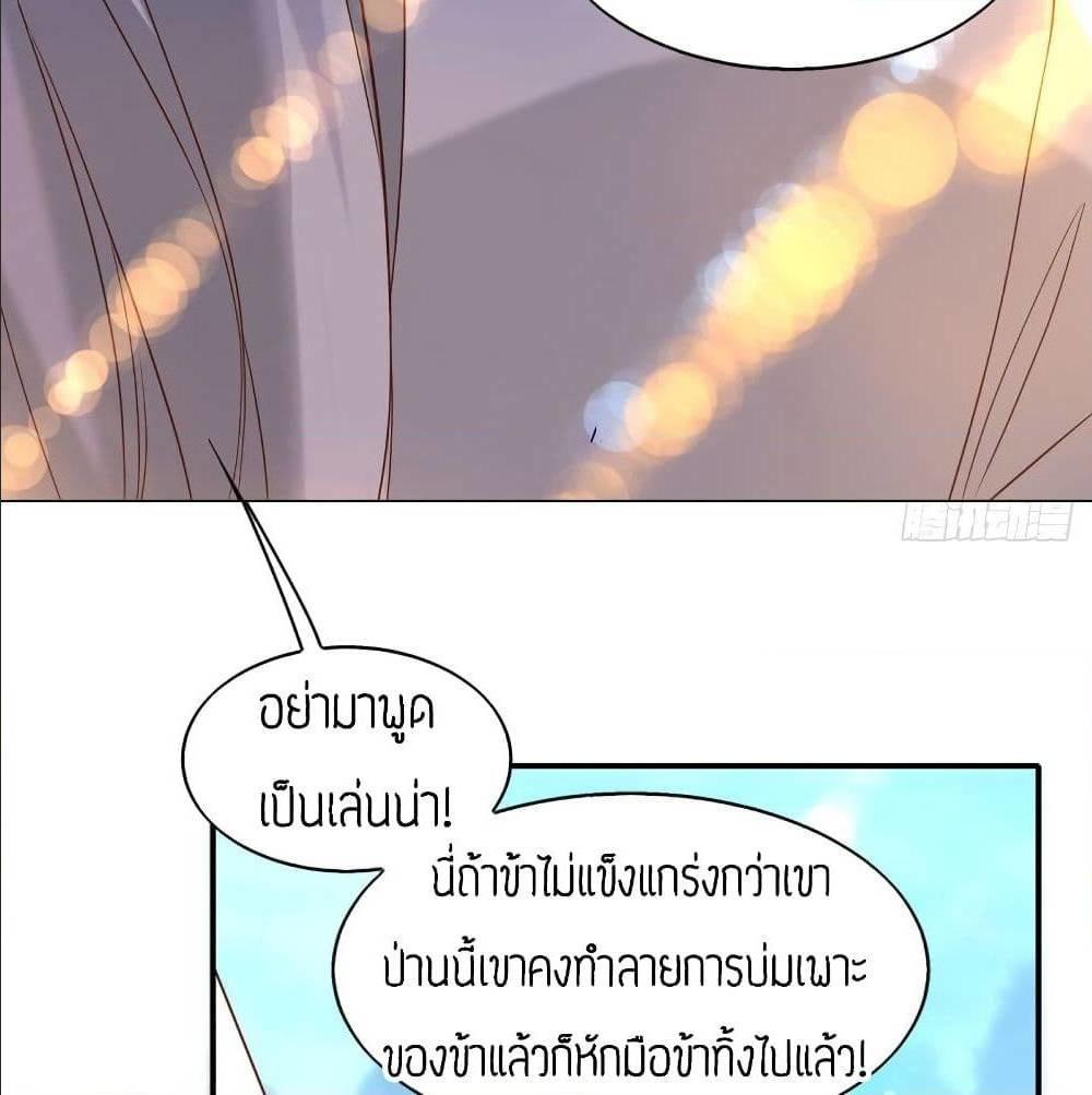 RGK29 (11)