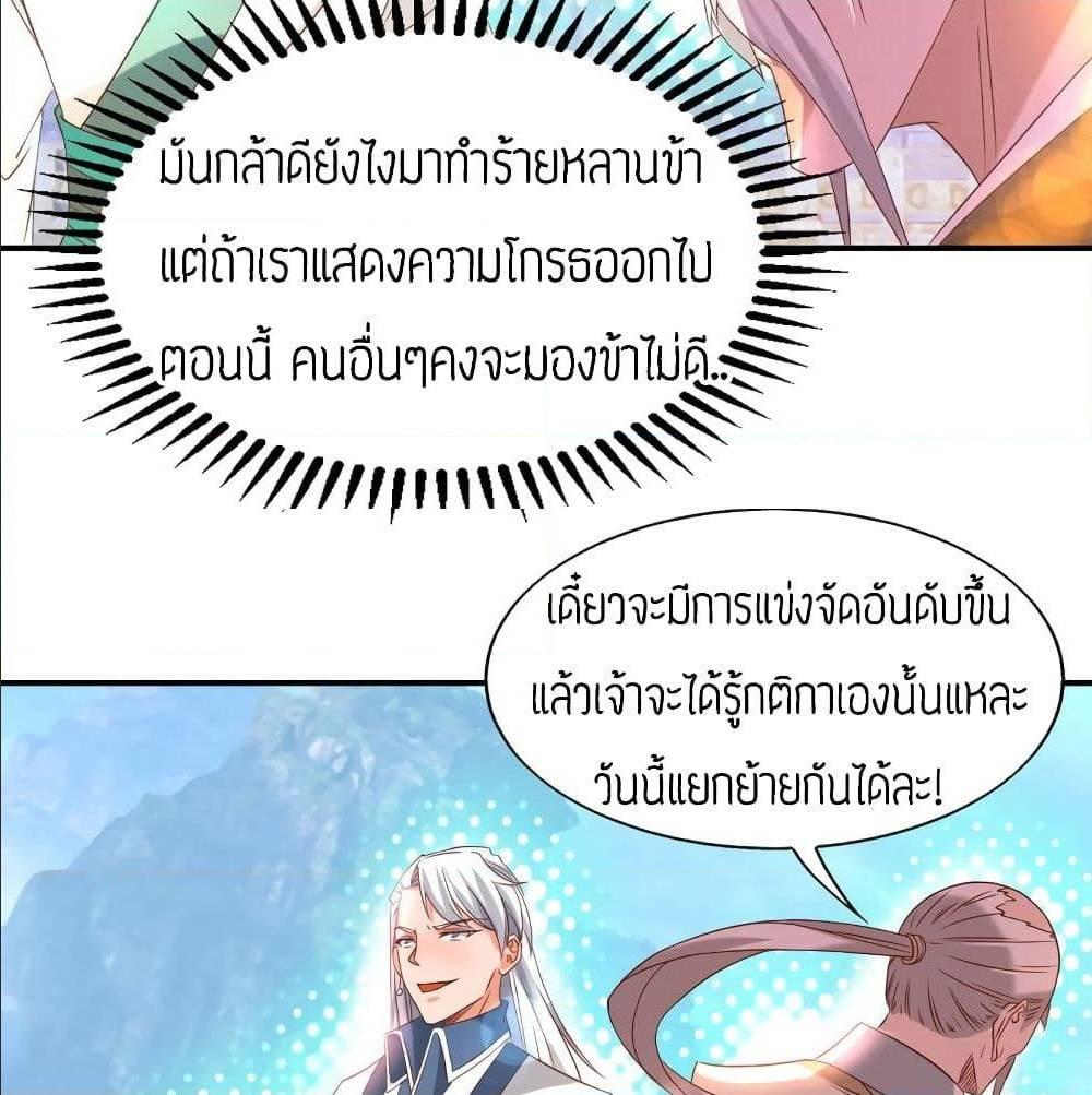 RGK29 (14)