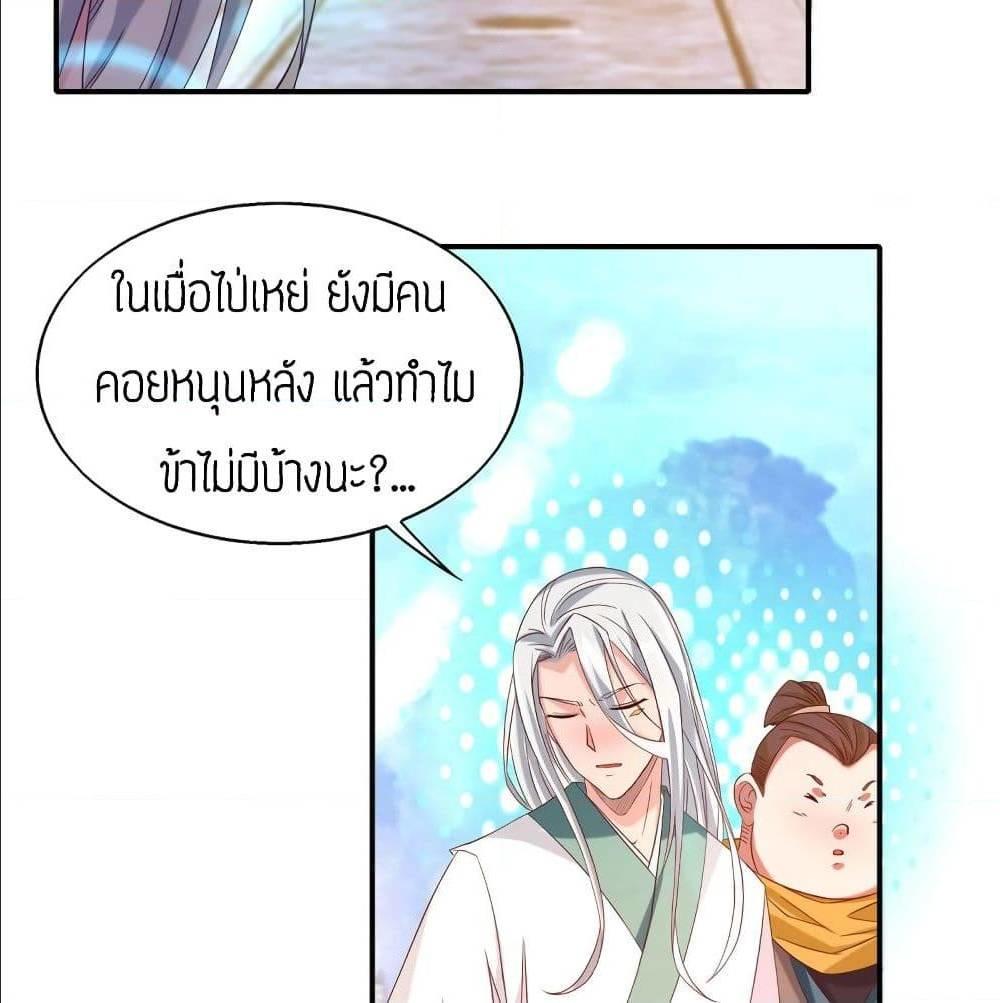 RGK29 (19)