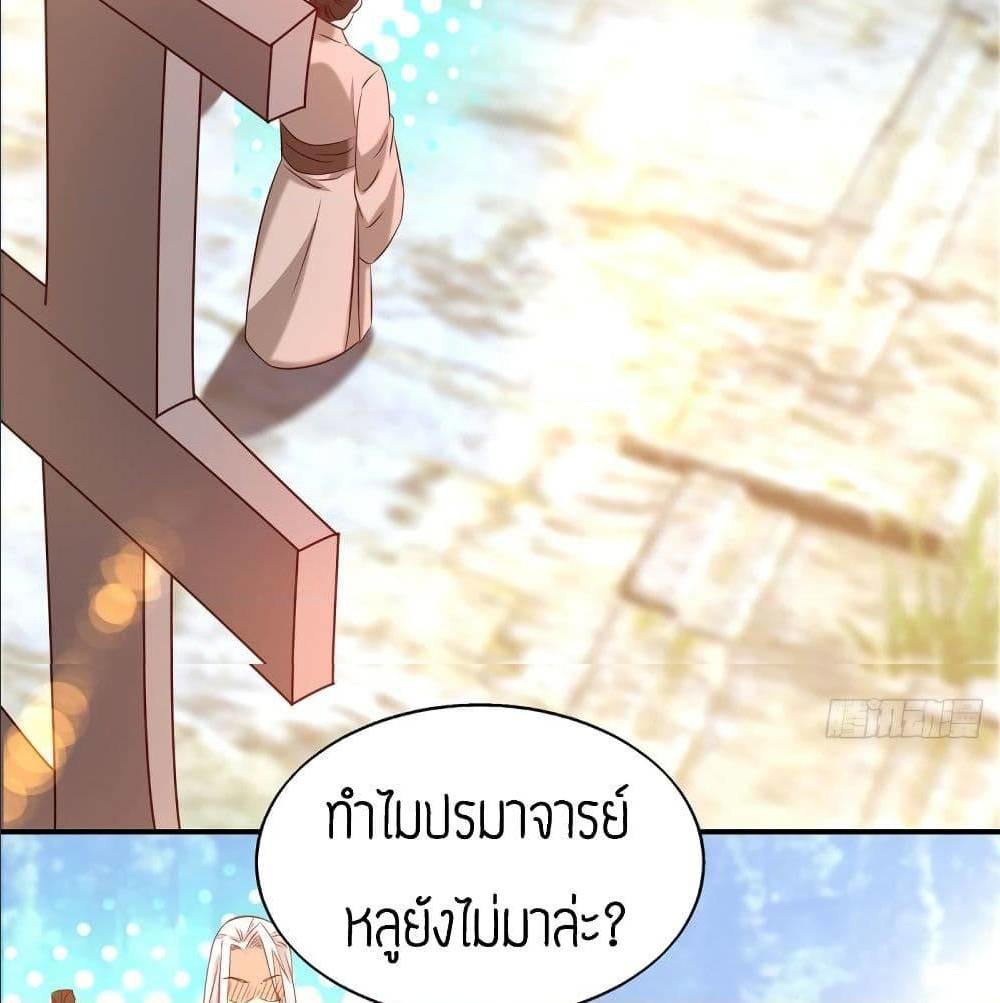 RGK29 (32)